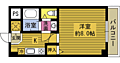 エンブレム顕徳3階3.9万円