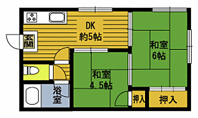 間取り：244004884871