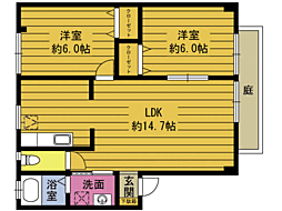 セントポーリア2 2LDKの間取図画像