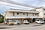 第1後藤ビルの賃貸物件