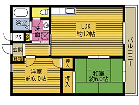 間取り：244004884473