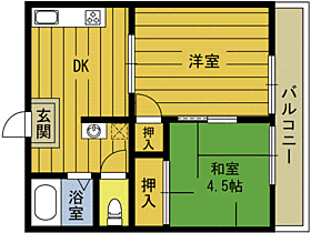 間取り：244004563219