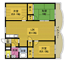 間取り：244004563199