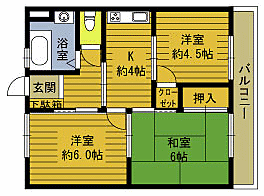 間取り：244004563232