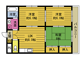 間取り：244004890429