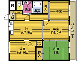間取り：244004563151