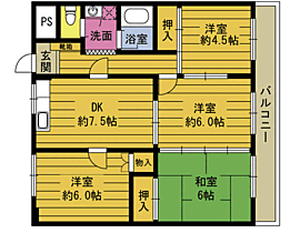 間取り：244004563152