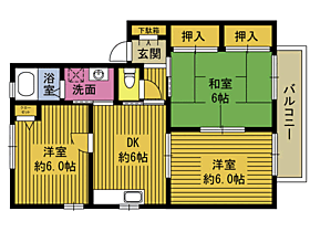 間取り：244004884933