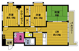 サンモール南 5階