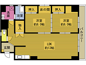 間取り：244004563343
