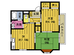 大分駅 4.8万円