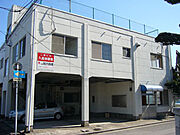 大分駅より徒歩32分 2階 築45年10ヶ月の賃貸物件