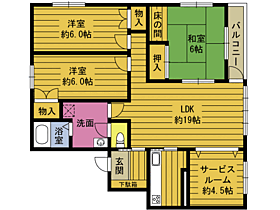 間取り：244004495147