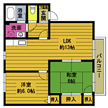 間取り：244004884446