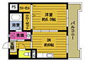 アヴニールさくら2階4.6万円