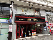 大分駅より徒歩10分 4階 築14年9ヶ月の賃貸物件