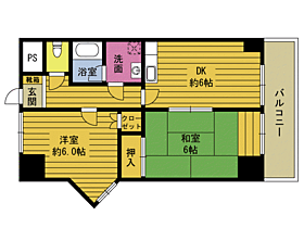 間取り：244005012682