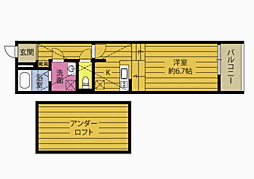 REGINA勢家 1階