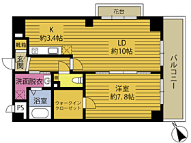 間取り：244005020609