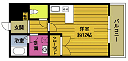 ア−バンリブ碩田 5階/505