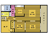 センチュリーハイツ日名子505のイメージ