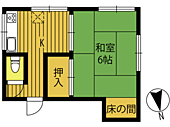 福永アパートのイメージ