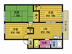 間取り：244004563573