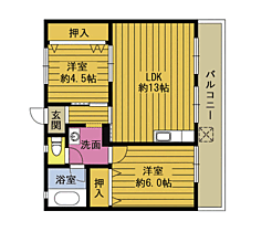 間取り：244004563533