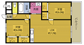 間取り：244004592439