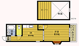 エクセルコート下郡II 2階