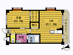 シンコウビル 3階