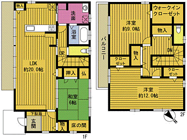 間取り：244005137278