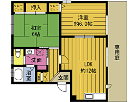 間取り：244004495459