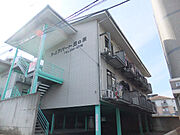 大分大学前駅より徒歩5分 3階 築28年9ヶ月の賃貸物件