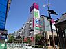 周辺：イオン 徒歩51分。ショッピングセンター 4030m