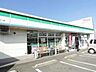 周辺：ファミリーマート 552m