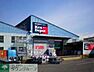 周辺：建デポ 厚木金田店 343m