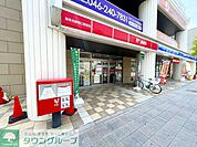 海老名駅西口郵便局 徒歩13分。 1000m
