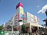 周辺：イオン厚木店 徒歩8分。ショッピングセンター 590m