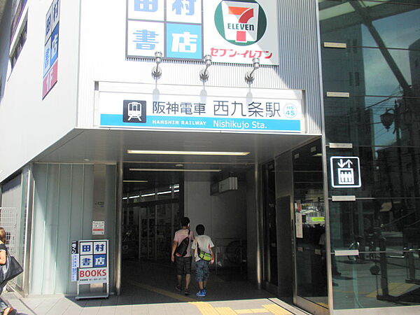 画像12:阪神なんば線　西九条駅