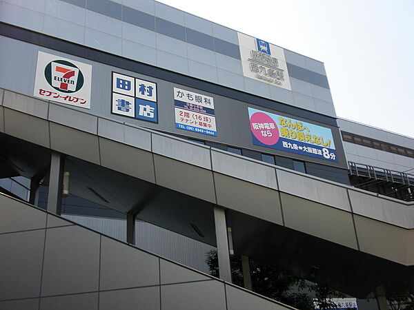 画像13:阪神なんば線　西九条駅