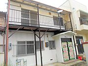 伝法駅より徒歩13分 築56年11ヶ月の賃貸物件