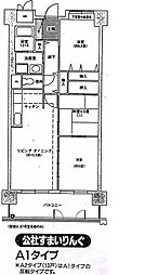 コーシャハイツ港2号棟 13階