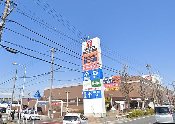 画像17:ドラッグスギ 新中島店（640m）