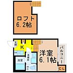 名古屋市緑区鳴海町字上汐田 2階建 新築のイメージ