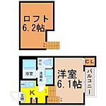 名古屋市緑区鳴海町字上汐田 2階建 新築のイメージ