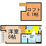 名古屋市熱田区三番町 2階建 築4年のイメージ