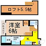 名古屋市中村区畑江通４丁目 2階建 築3年のイメージ