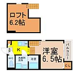 名古屋市緑区鳴海町字丸内 2階建 築3年のイメージ