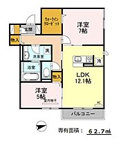 間取り：227094638590